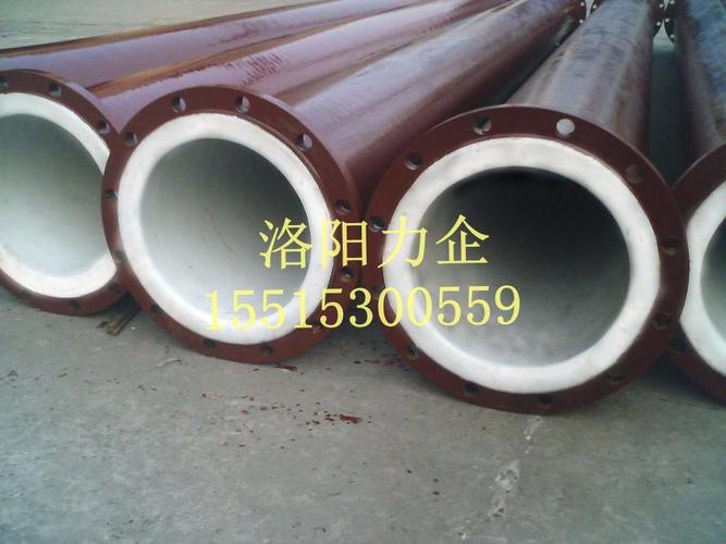 15515300115在线咨询:详细信息钢衬聚四氟乙烯ptfe管道及配件亨有"