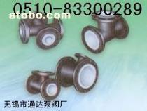 【橡胶工业专用设备防腐管道】_橡胶工业专用设备防腐管道价格_橡胶工业专用设备防腐管道图片_橡胶工业专用设备防腐管道批发_橡胶工业专用设备防腐管道厂家 - 产品库 - 阿土伯交易网