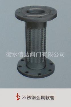 化工管道及配件-厂家生产供应 【重点推荐企业】金属软管 型号齐全_商务联盟